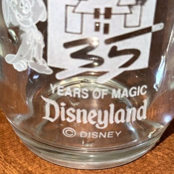 Disneyland 35th Anniversary Glass Mug - Picture 3 of 6